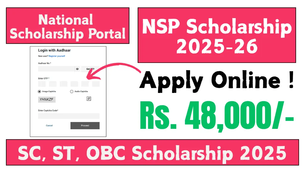 NSP Scholarship 2025-26