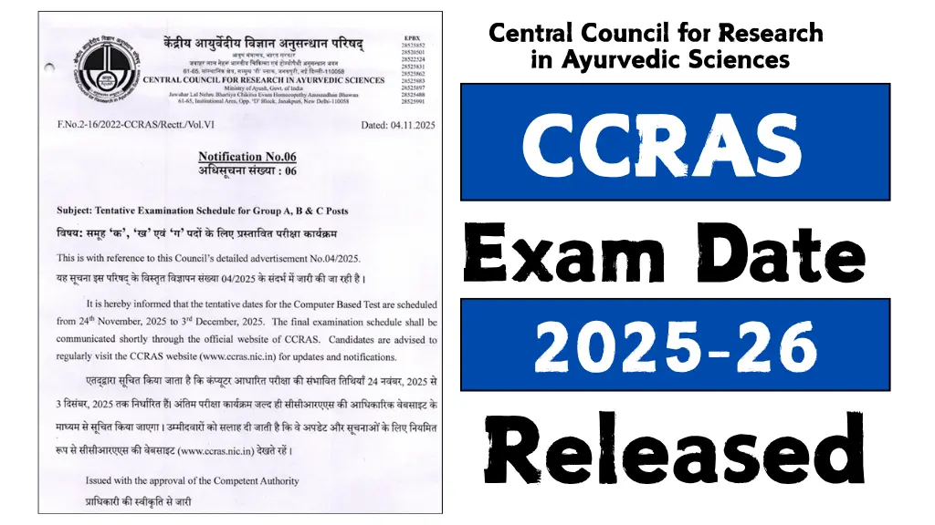 CCRAS Exam Date 2025